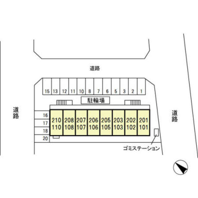 アメニティーハウス 205 その他