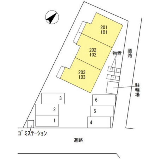 グランツ 201 その他