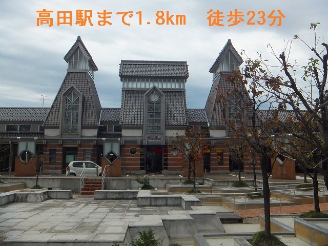 フォーピュア　南城 104 その他