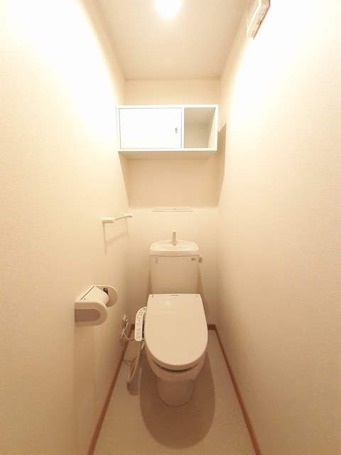セントラル　ハーモニーⅠ 204 トイレ