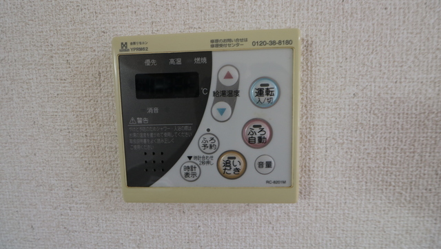 パサージュⅢ 103 その他設備