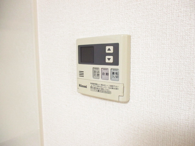 セジュール土合 105 その他設備