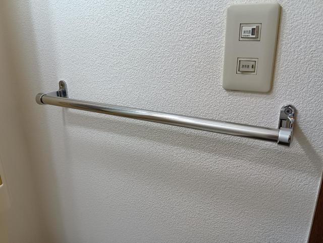 アバンウェル細貝 101 その他設備