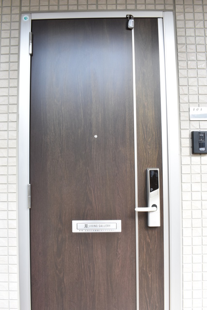 シャンブルアンソレイエⅢ 103 玄関