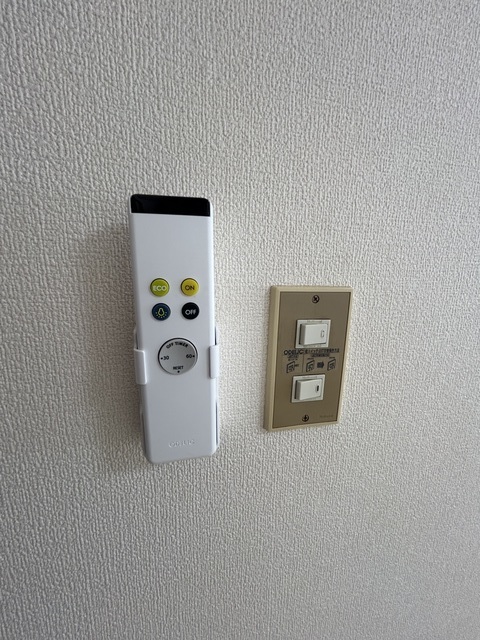ＳＡＪＡ’９０ A棟 204 その他設備