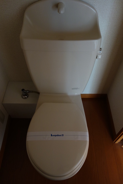 レオパレスサニーコート 207 トイレ