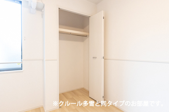 プリマ　オランジェ 104 収納