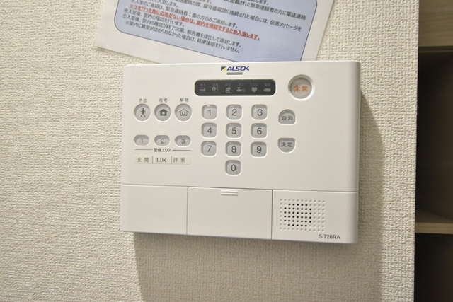 CLASSEUM 幸西　Ⅰ 302 セキュリティ