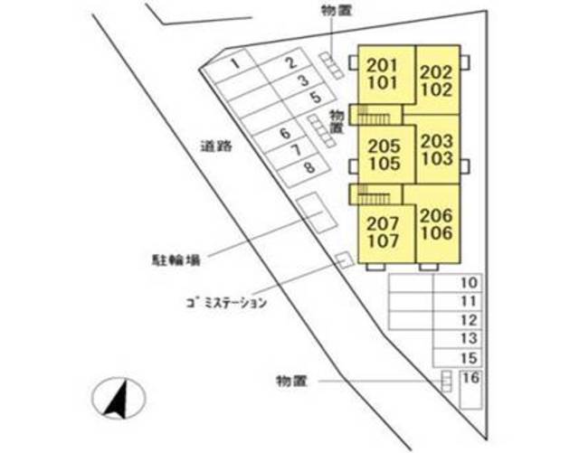 アメニティタウン　Ⅱ 103 その他