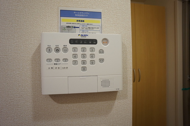 ロイヤルガーデンコート新和　B 205 セキュリティ