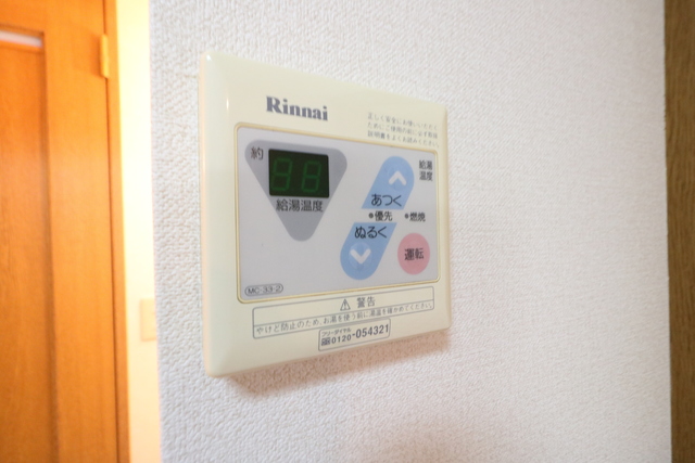 ピジョンB 202 その他設備