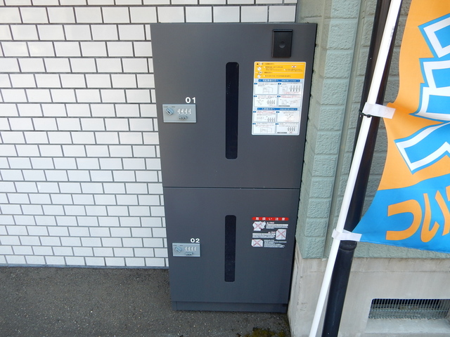 アメニティハイツＡＢ A103 その他共有部分