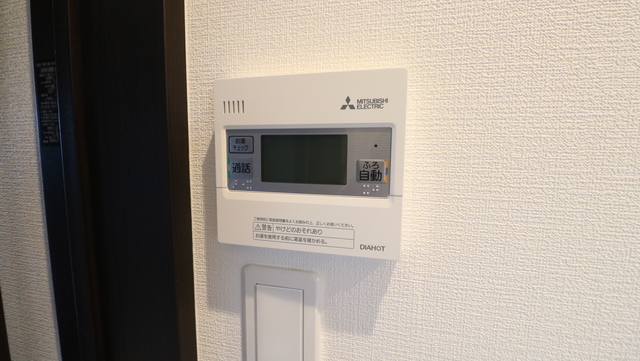 laurea（ラウレア）Ⅱ 105 その他設備