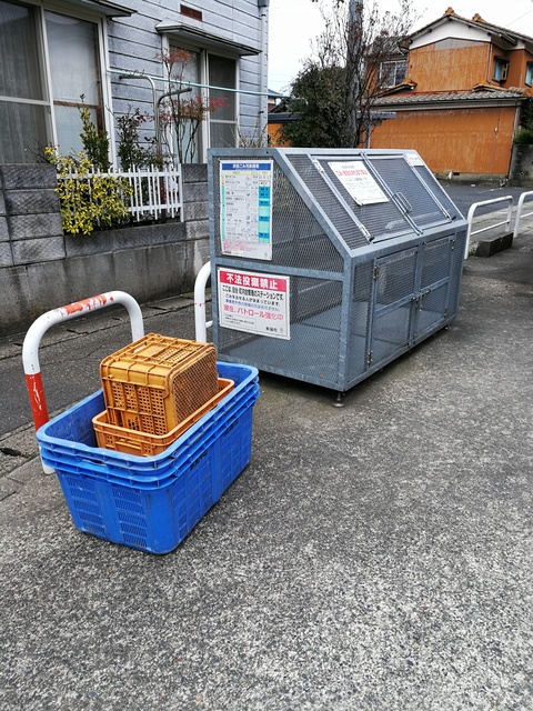 フラワーヒルズ 105 その他共有部分
