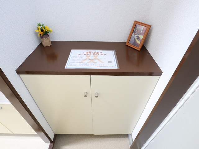 サザンコーポラス　Ⅰ 205 玄関
