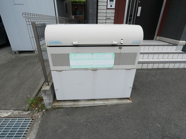 プランドール松美台 303 その他共有部分