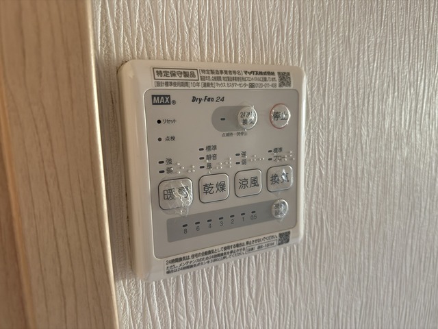 ＳＯＲＡ 105 その他設備