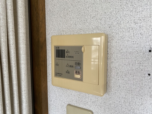 メゾンヒカリ 203 その他設備