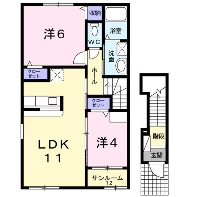 はまなす 201 間取り図