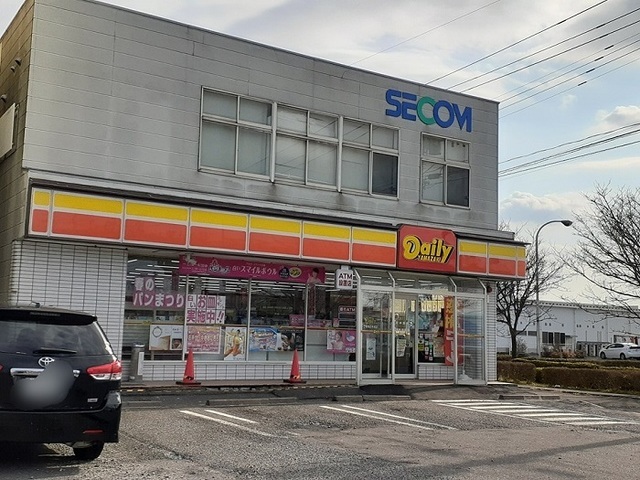 くつろぎ 203 その他
