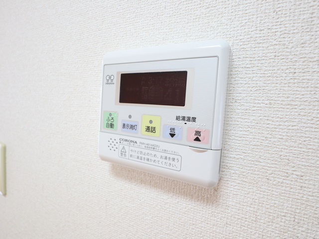 エスコートＡ 203 その他設備