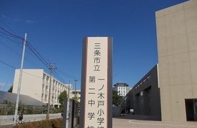 オービットＢ 201 その他