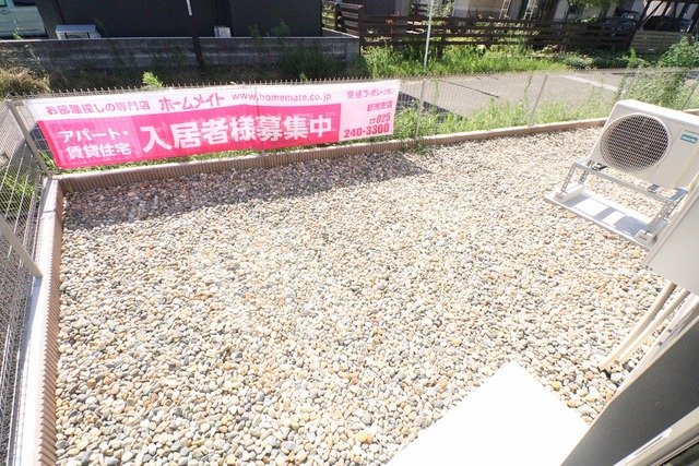 アヴニール 101 庭