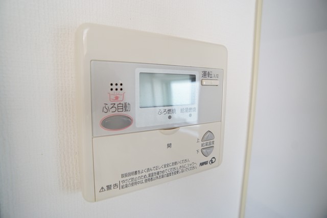 グランドコンフォートⅠ 202 その他設備