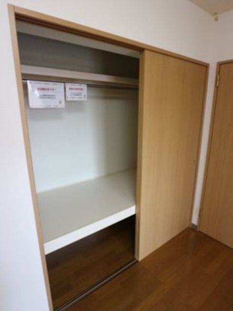 シャルム弐番館 205 収納