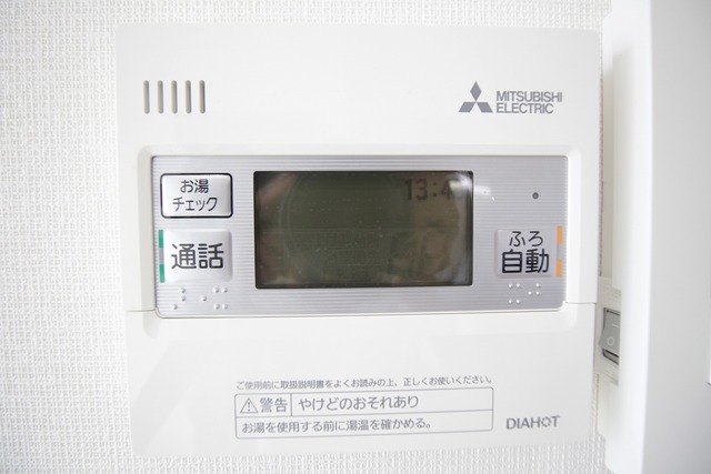 フェリースⅠ 103 その他設備