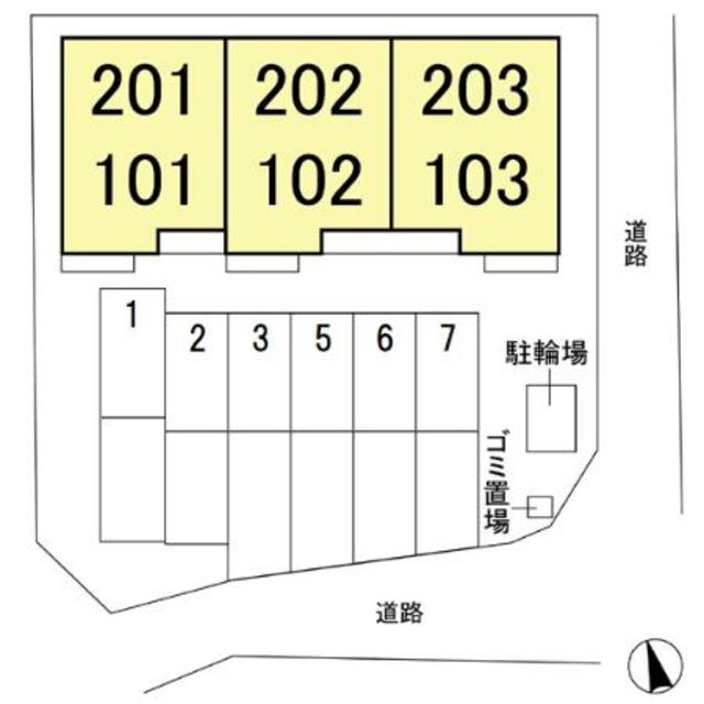 グリーンアベニュー　Ⅱ 203 その他