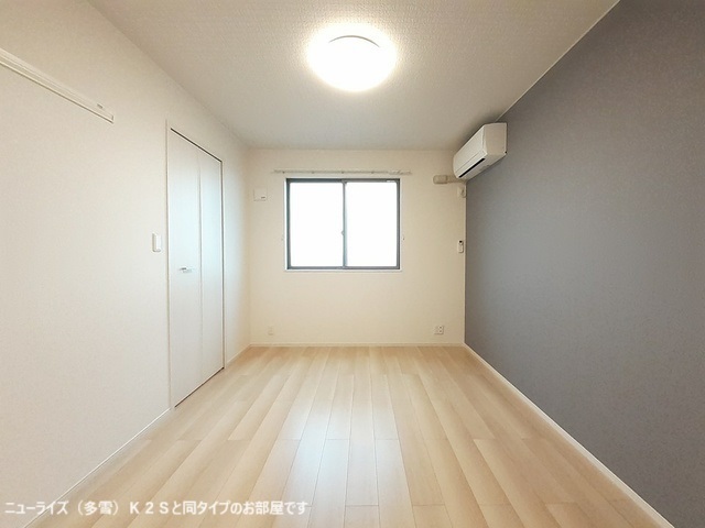 イストワール 103 リビング