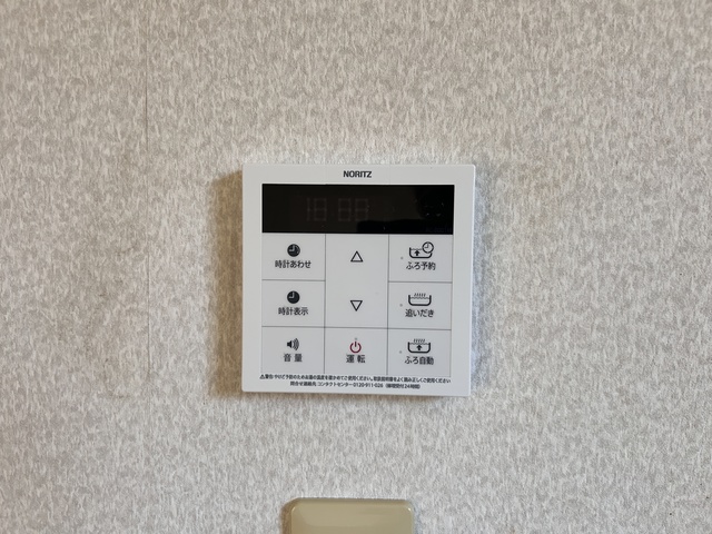 スモールフォーリスト 205 その他設備