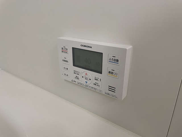 ハックベリー 103 その他設備