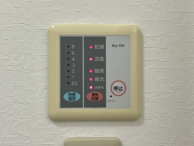 T.Kビル 202 その他設備
