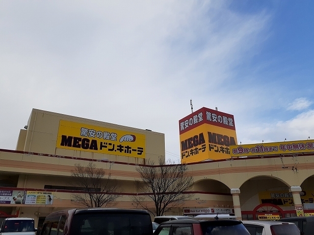ル・ブリス 205 その他