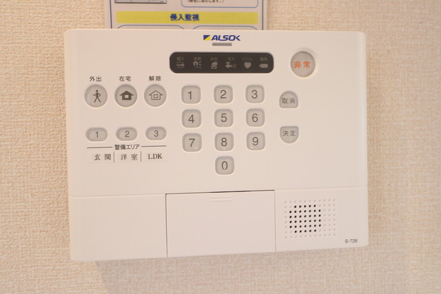 グランドハウス 101 セキュリティ