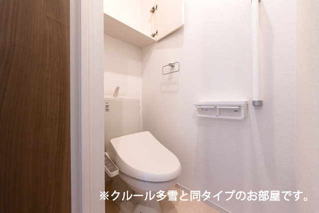 ベル　パトリ　Ａ 202 トイレ