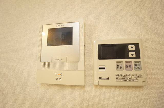 スプリングベルテ　A 105 セキュリティ