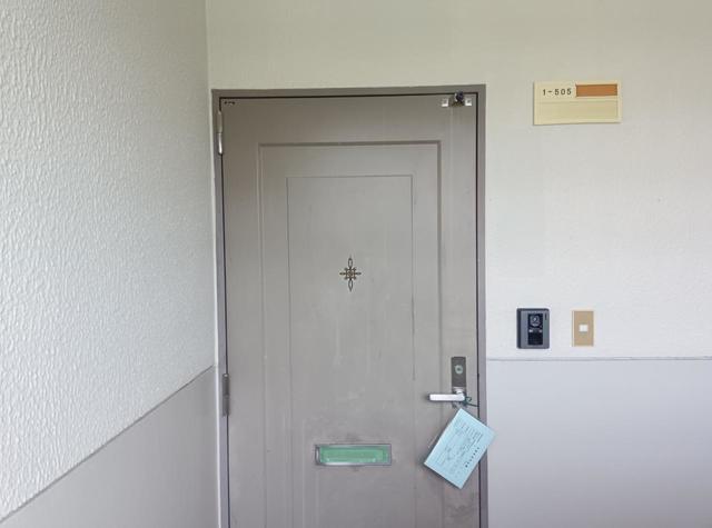 スカイクレスト青葉台Ⅰ 505 玄関