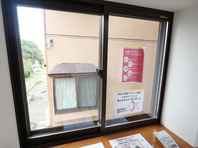 アリス新潟大学前第一 103 眺望