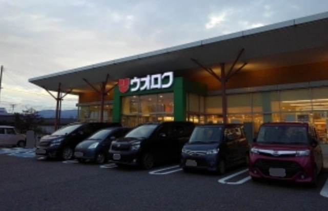 コメット丘 202 その他