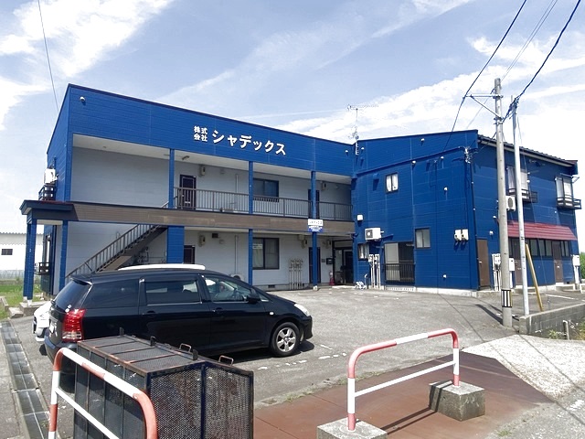 シャデックス