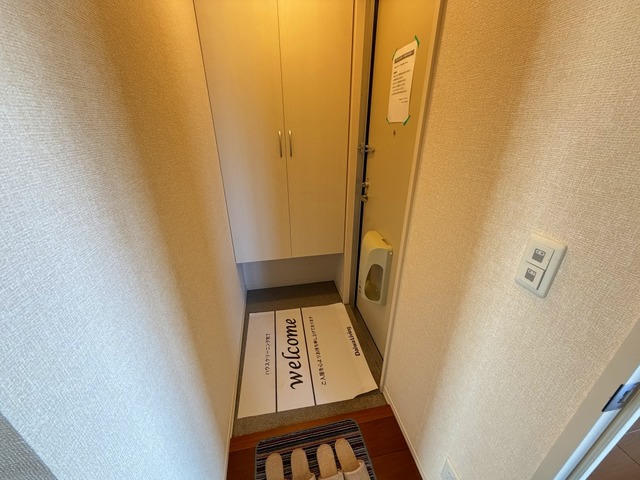 アステールⅡ　A 201 玄関