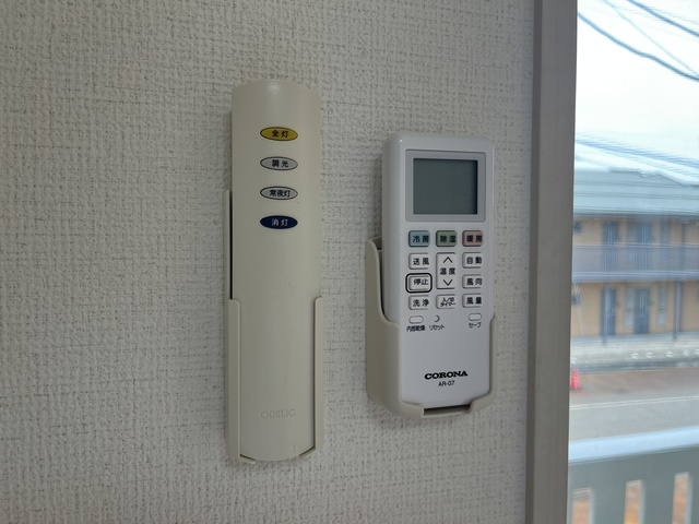 メゾンリモーネ 201 その他設備