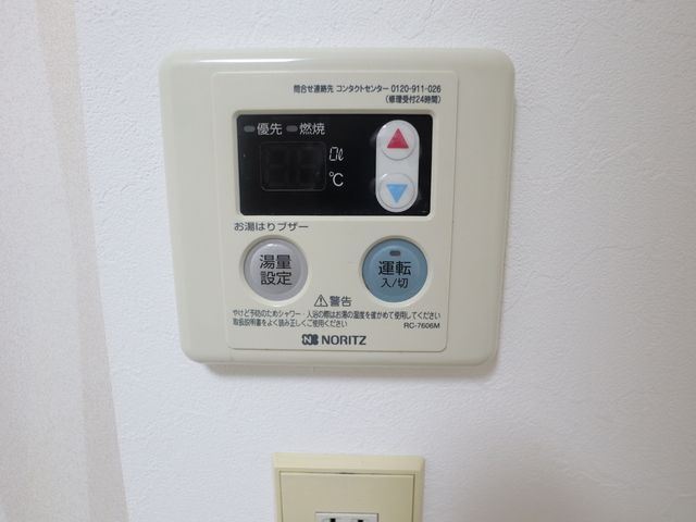 キャッスルハイツ 203 その他設備