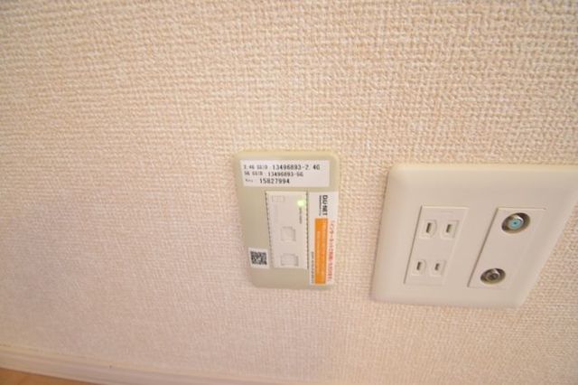 たてのきコート 102 その他設備