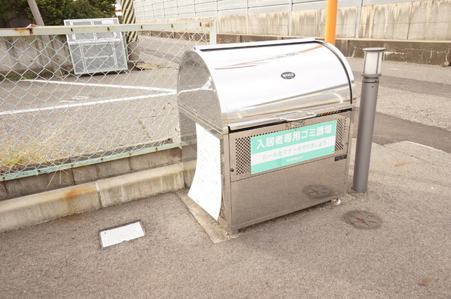 ロベール新和 201 その他共有部分