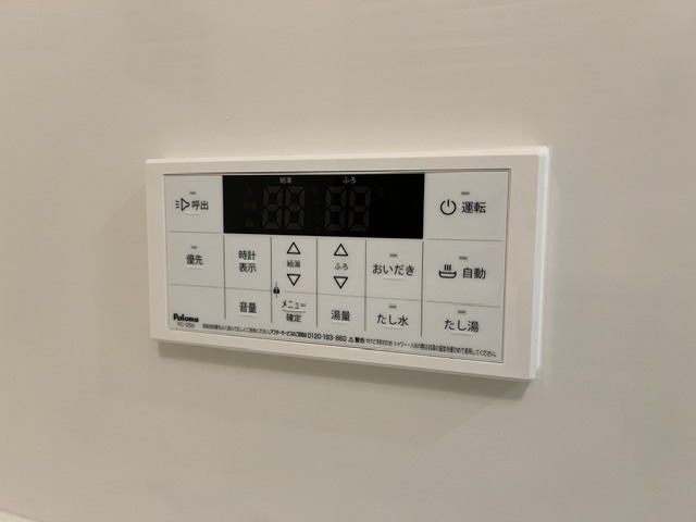 CLASSEUM 幸西　Ⅰ 103 収納