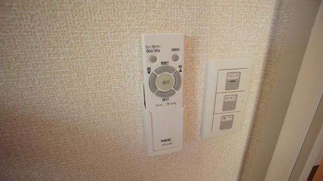 ラ・ランド上新栄　A 107 その他設備